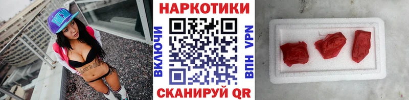 Кодеин Кирс