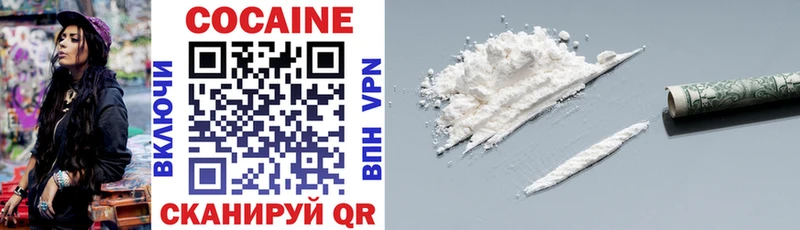 Cocaine Columbia  Кирс 