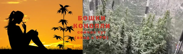 мефедрон Абдулино