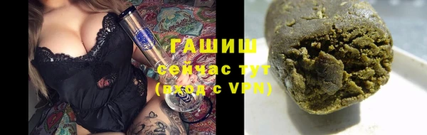 мефедрон Абдулино