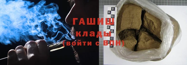 мет Алексеевка
