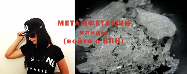 мет Алексеевка