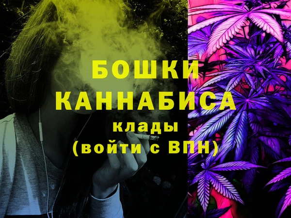 марки nbome Абинск