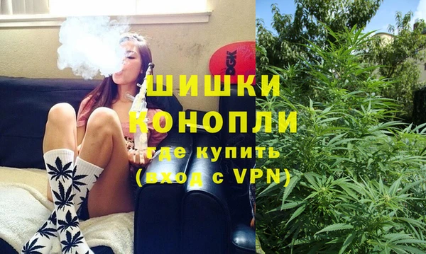 мет Абаза