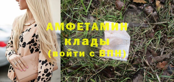 мет Алексеевка