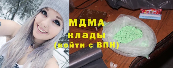 мет Алексеевка