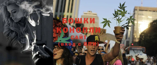 мефедрон Абдулино