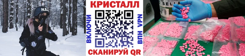 МЕТАМФЕТАМИН Декстрометамфетамин 99.9%  Кирс 